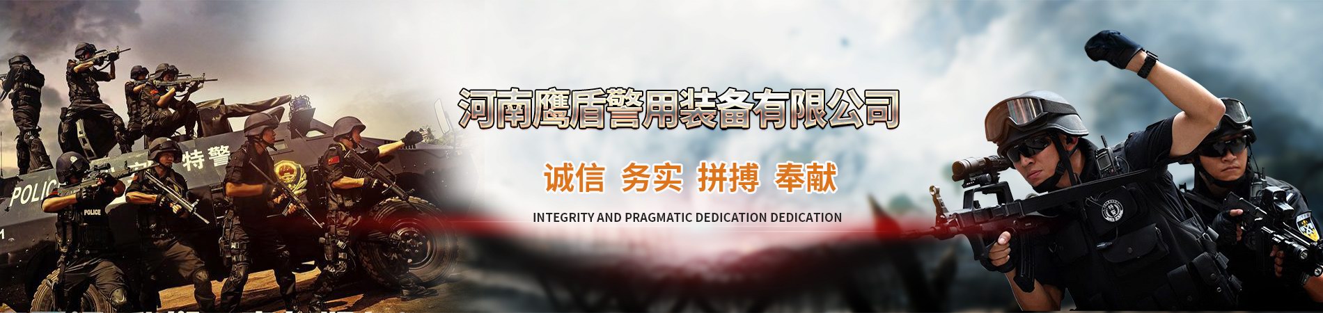 河南今日世界杯竞猜有限公司