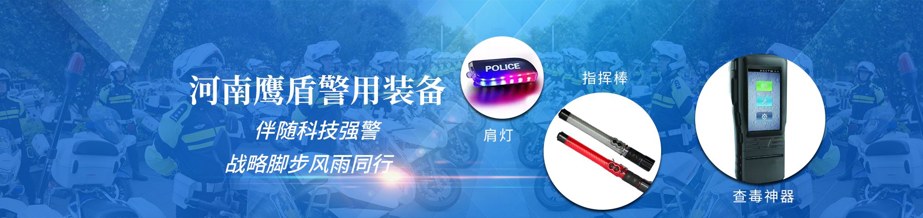 河南今日世界杯竞猜有限公司