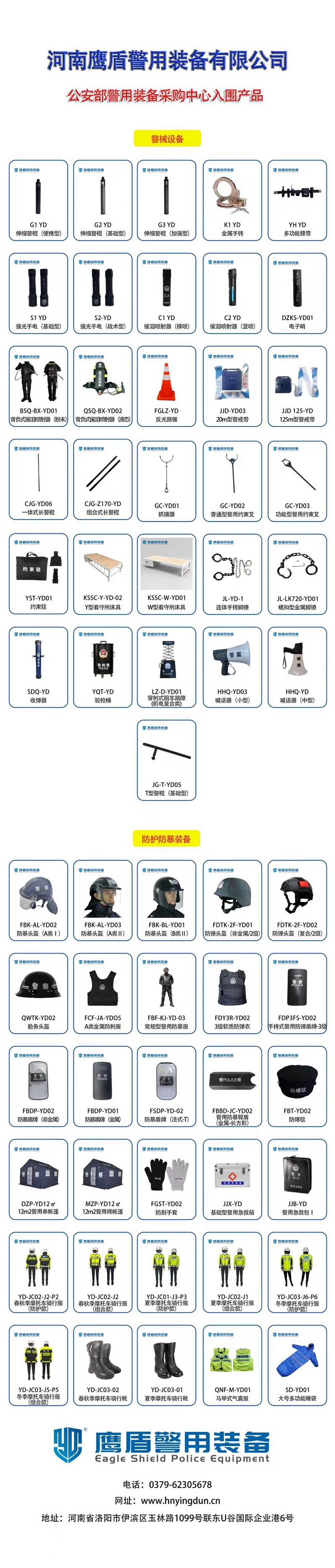 微信图片_20250822152708_24_383.jpg