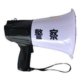 喊话器（小型）