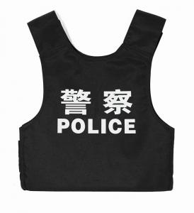 金属防刺服
