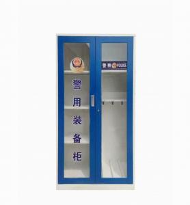 装备柜