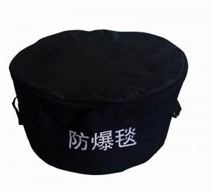 防爆毯
